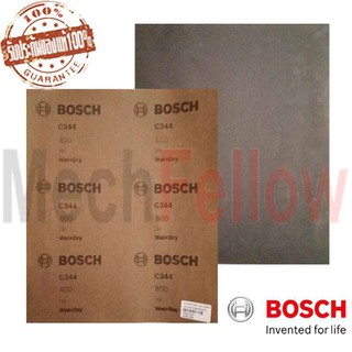 กระดาษทรายน้ำ Auto G800 ขนาด 230*280มม.BOSCH (5 ชิ้น)