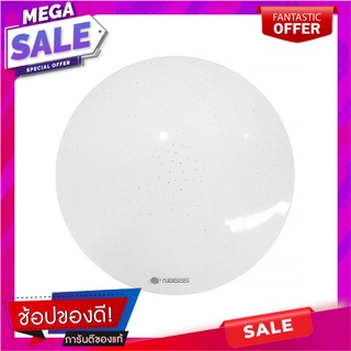 ไฟเพดาน LED NAGAS Star 12 วัตต์ 12 นิ้ว สีขาว โคมไฟเพดาน LED CEILING LAMP NAGAS STAR 12W WHITE 12"