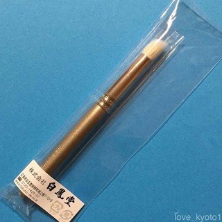 Hakuhodo J125R Duo แปรงแต่งหน้าขนแปรงไฟเบอร์