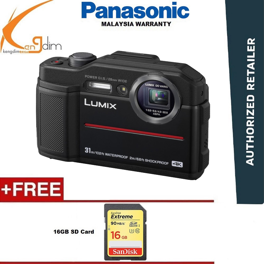 Panasonic Lumix DC-FT7