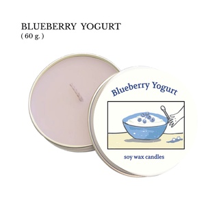 Summerstuff.marine - Blueberry yogurt soy wax candles (60g.) เทียนหอม กลิ่นบลูเบอร์รี่โยเกิร์ต ฟรุตตี้ ผลไม้ กลิ่นยอดฮิต