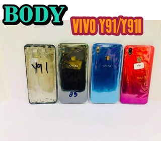 ชุดบอดี้เคชหลัง  VIVO Y91 / Y91i  สินค้ามีของพร้อมส่ง