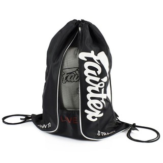 ราคากระเป๋าใส่นวม Fairtex Sack Bag -  BAG6