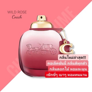 น้ำหอมแท้❤️ Coach Wild Rose EDP 90ml.