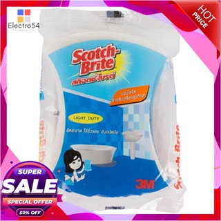 ✨ขายดี✨ SCOTCH BRITE แผ่นใยขัดสุขภัณฑ์ รุ่น XN002007401