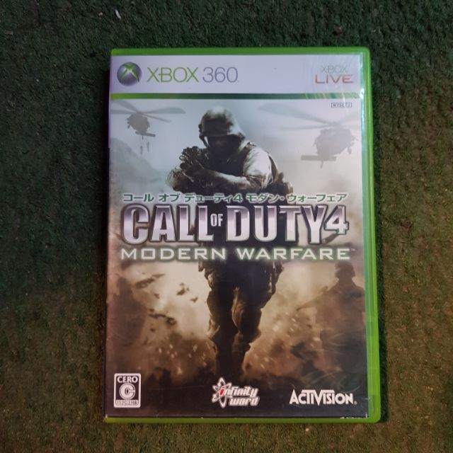 แผ่น Xbox360 Call of Duty 4 (มือสอง)