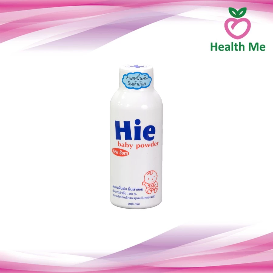Hie Baby powder ฮาย แป้งเด็ก สำหรับเด็กแรกเกิด ลดผื่นคัน ไม่อับชื้น 200 กรัม 1 กระป๋อง