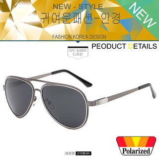 Polarized แว่นกันแดด แฟชั่น รุ่น 8621 C-3 สีเทาเลนส์ดำ แว่นตา ทรงสปอร์ต วัสดุ Stainless(เลนส์โพลาไรซ์)ขาข้อต่อ