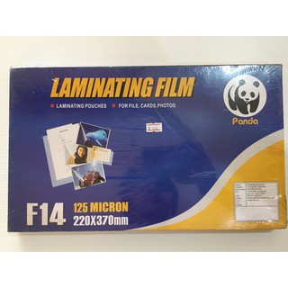 พลาสติกเคลือบบัตร F14 125micron 220x370mm. LAMINATING FILM ยี่ห้อPanda