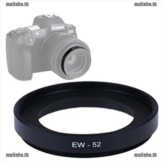 【MULINHE】เลนส์ฮู้ด Ew52 สําหรับ Canon EOS R RP พร้อม RF 35 มม. f/1.8 Macro IS STM