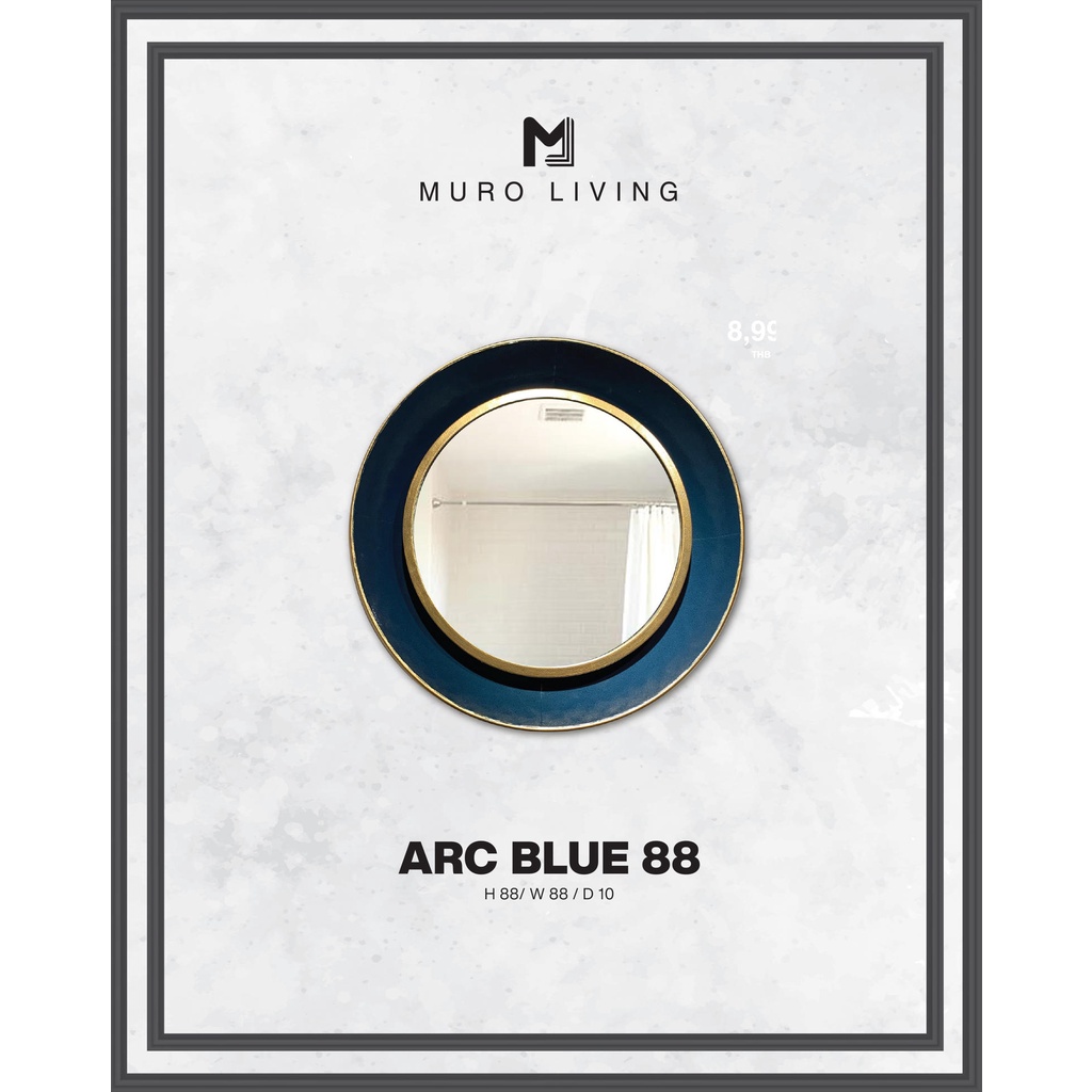 กระจกตกแต่งผนังดีไซน์ Muro Living รุ่น ARC BLUE 88