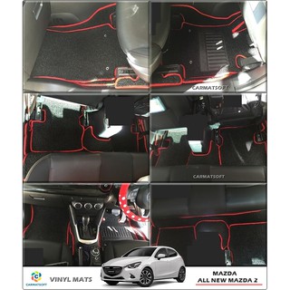 พรมดักฝุ่นไวนิล MAZDA 2 2015-2018 รุ่น VINYL MAT กุ๊นขอบ สีดำขอบแดง