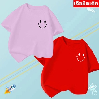 *K-2232-SHORT*3สี เสื้อยืดเด็ก  เสื้อแขนสั้นเด็กลายการ์ตูน