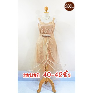 E1811-3-3XL-ชุดราตรียาวคนอ้วน สีทอง เป็นชุด2ชิ้น ชุดหลักสายเดี่ยวผ้าลูกไม้ทั้งชุด และมีกระโปรงหน้าสั้นหลังยาว