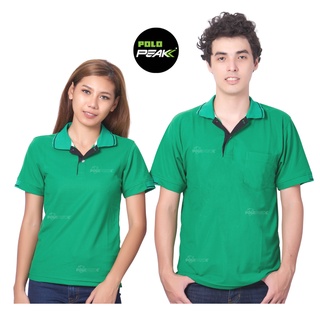 เสื้อโปโลสีเขียวเข้ม ปกริ้วดำ polopeak