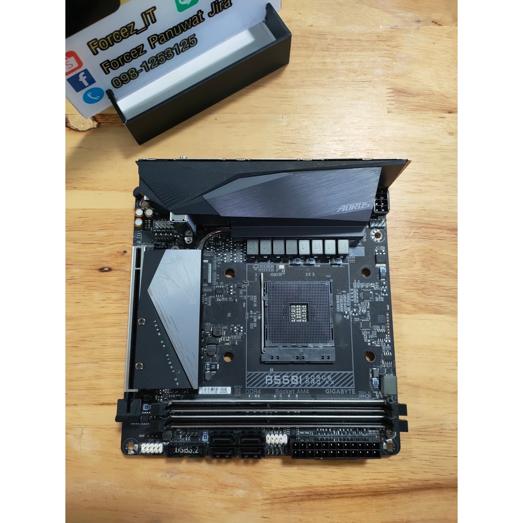 KEYBOARD B550I AORUS PRO AXE