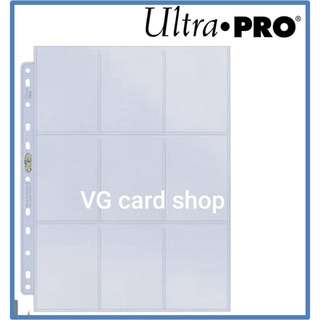 [10ชิ้น] Ultra PRO ไส้แฟ้ม 9 - Pocket Platinum Page for Standard Size Cards VG card shop