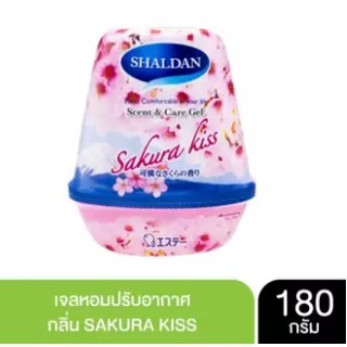 เจลหอมปรับอากาศ SHALDAN รุ่น SCENT &amp; CARE กลิ่น SAKURA KISS (180 กรัม)