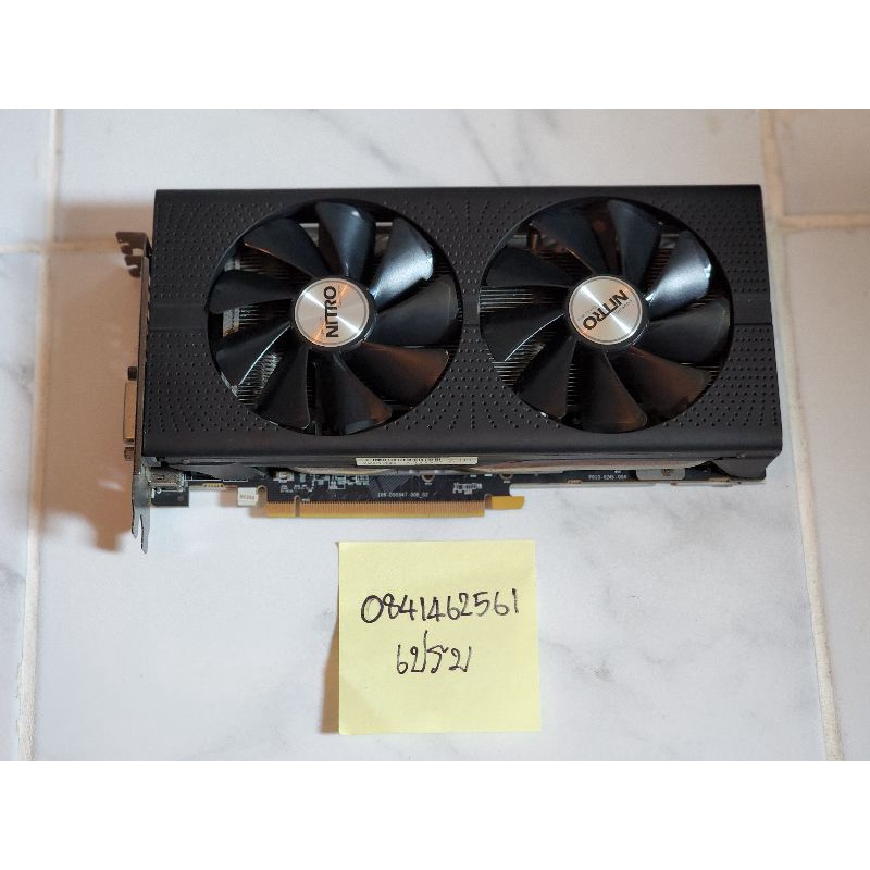 SAPPHIRE NITRO RX 480 4GB