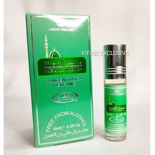 น้ำหอมแท้ น้ำหอมอาหรับ Musk Al Madinah Al Rehab 6ml Attar Oil น้ำหอม น้ำหอม​ผู้ชาย​ น้ำหอม​ผู้หญิง​