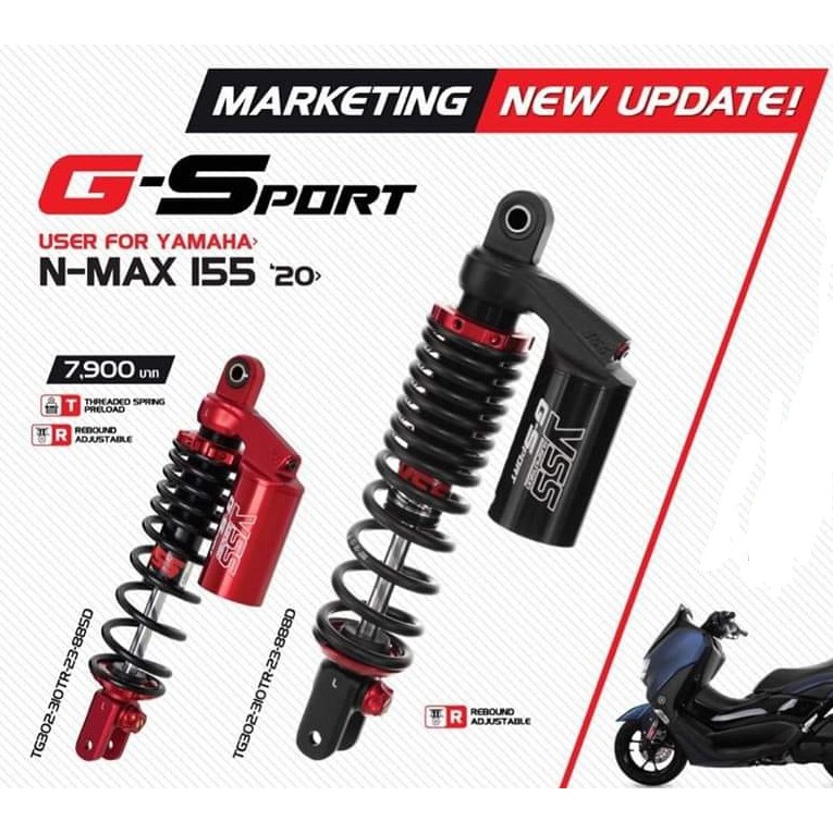 โช๊ค YSS แท้ NMAX ปี 2020 - 2023  โช๊คหลัง รุ่น G-SPORT BLACK SERIES