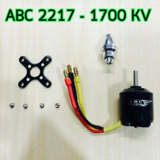 มอเตอร์ ABC : 2217 - 1700KV