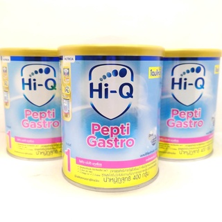 Hi-Q Pepti Gastro แกสโตร นมผงสูตรพิเศษสำหรับเด็กแพ้นมวัว ขนาด 400 กรัม ( 3 กระป๋อง )