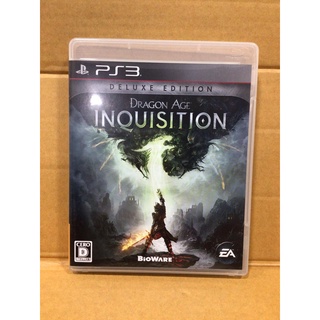 แผ่นแท้ [PS3] Dragon Age: Inquisition - Deluxe Edition (Japan) (BLJM-61212)