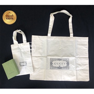 Guc ci Cotton Tote ของแท้ 100% ออกจาก Shopกุช ชี่ใส่สินค้าแทนถุงกระดาษ นำกลับมาสะพายใช้ซ้ำเก๋มาก