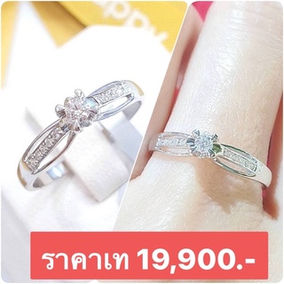 เพชรเบลเยี่ยม น้ำ98รวม 0.36กะรัต ทองน้ำหนักรวม 3.00 กรัม  จัดโปรฯ   แหวนเพชร 💍 สำหรับใส่