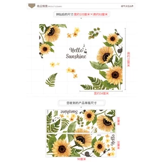 ฮจ250 ใบพืชดอกไม้สด อิน ลมรอบสติ๊กเกอร์ตกแต่งผนัง