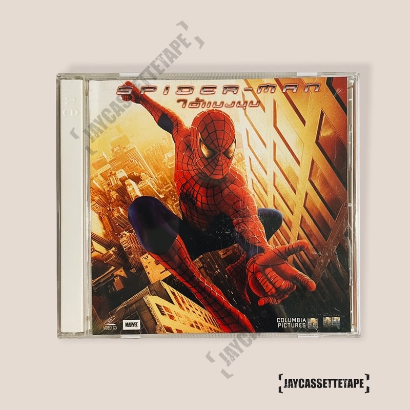 VCD : Spider Man (Tobias Maquire) ปี 2002