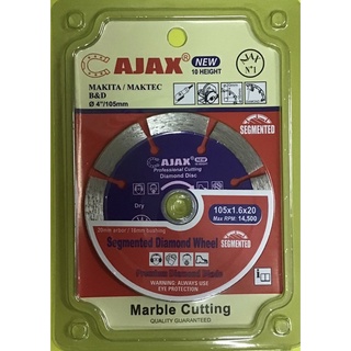 ใบตัดใบเพชรมีร่อง4”x1.6x20 AJAX(เกือกม้า)max RPM:14,500 รอบ