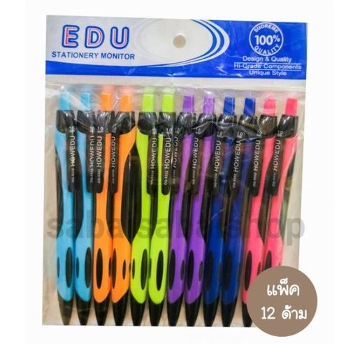 EDU ปากกาEDU1Mm No.OG5332(พร้อมส่ง)​