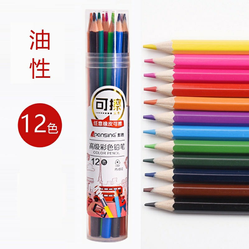 สีไม้ สามารถ ลบได้ ( 12สี )