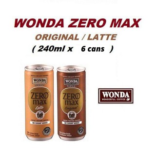 WONDA ZERO MAX กาแฟไม่ใส่น้ำตาล (240ml x 6 กระป๋อง)