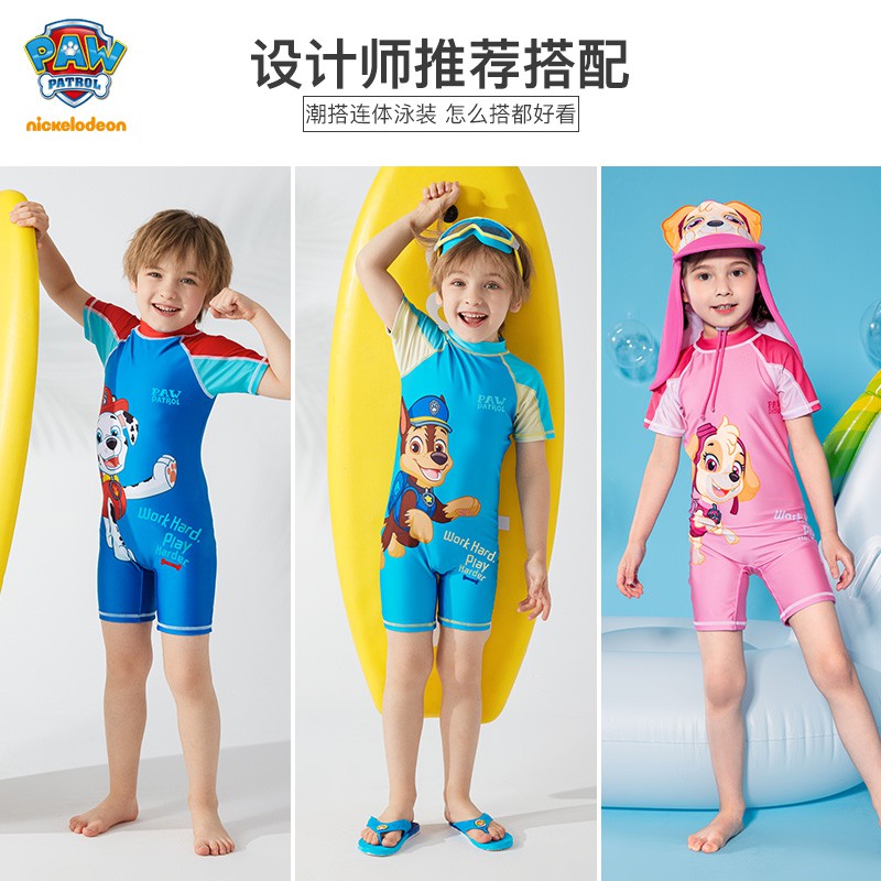 ชุดว่ายน้ำน่ารัก วันพีซ ลายการ์ตูน Paw Patrol สำหรับเด็กผู้หญิง และเด็กผู้ชาย