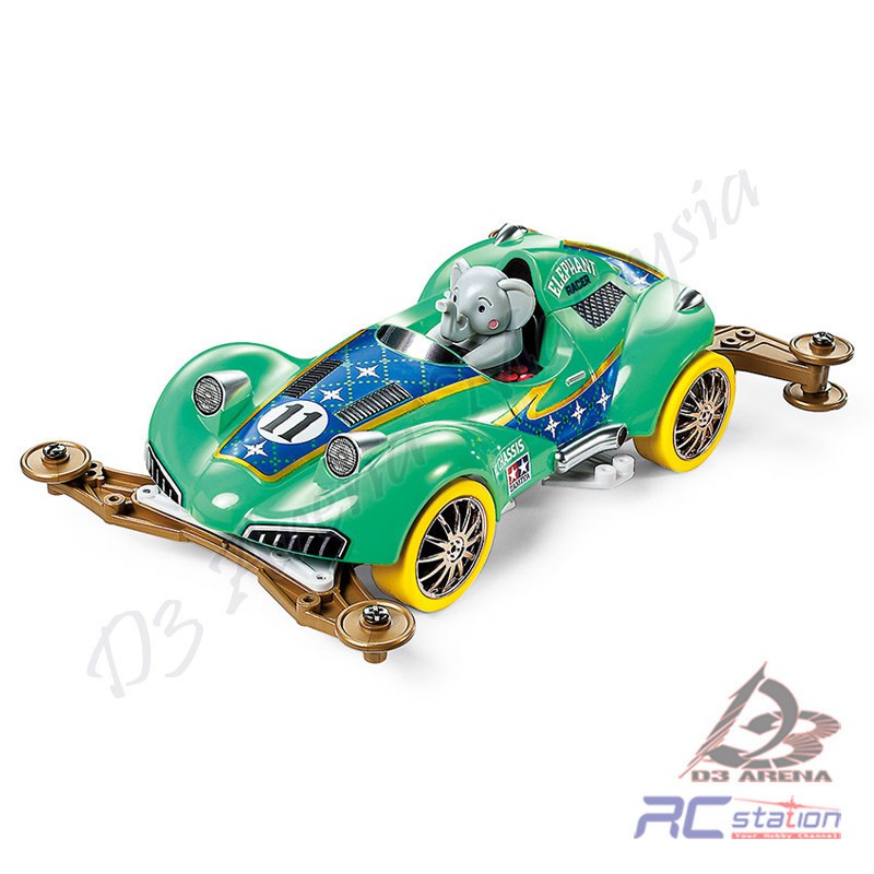 Tamiya 95569 - Elephant Racer (VZ Chassis) [95569]