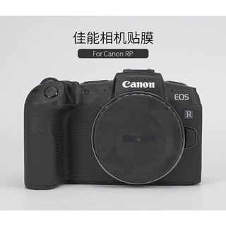 【HOHO】ฟิล์มสติกเกอร์ติดตัวกล้อง สําหรับ CanonEOSR RP Canon SLR RP 3M