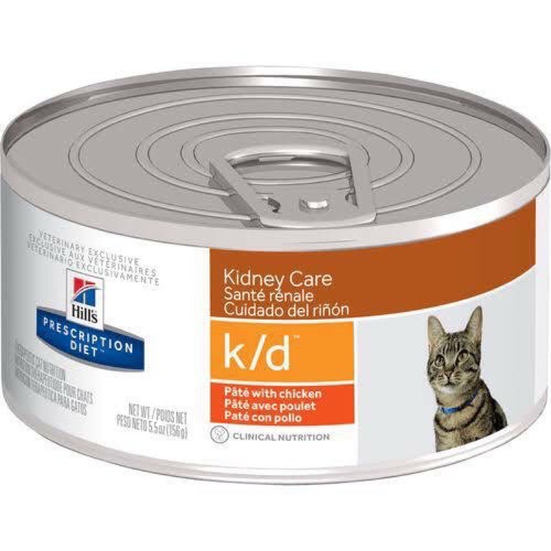 Hill’s k/d Kidney care (156 g ) อาหารเปียกสำหรับแมวเป็นโรคไต