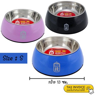 Dogit Dog Dish ชามใส่อาหารและน้ำสำหรับสุนัข [Size : S] ความจุ 350 ml ชามข้าวหมา ชามข้าว