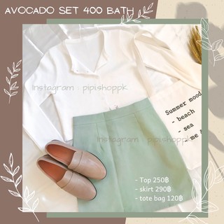 avocado set 🥑เสื้อครอปแขนยาวมาพร้อมกับกระโปรงทรงเอ