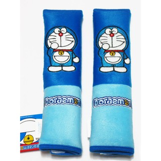 ลิขสิทธิ์แท้ โดราเอมอน แพ็คคู่ หุ้มเบลท์ โดเรมอน ที่หุ้มเบลท์ รถยนต์ Doraemon Seat Belt Cover Shoulder Pad Pair