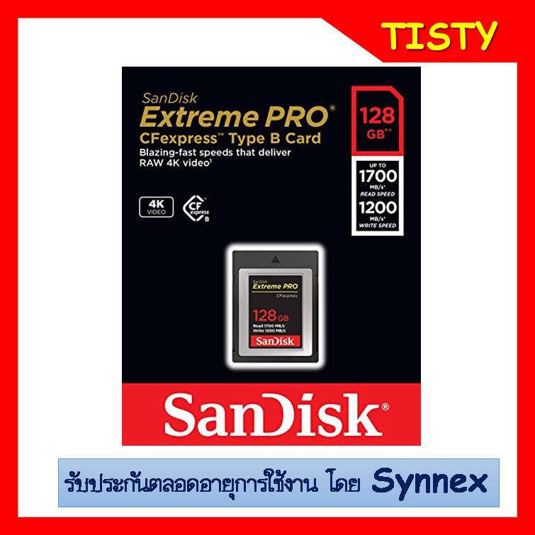 ประกันศูนย์ Synnex SanDisk CFexpress Type B 128GB Extreme PRO (SDCFE-128G-GN4NN)