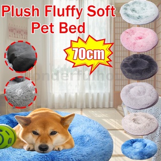 Luxury Fluffy Soft Pet Bed for Cats Dog Assorted Colors Sizes Dog Bed Self-Warming