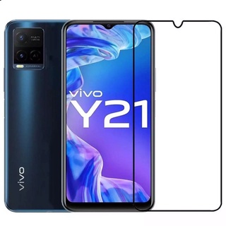 ฟิล์มกระจกนิรภัย เต็มจอ Vivo Y21 2021 ฟิล์มกันกระแทก ฟิล์มกันจอแตก คุณภาพดี พร้อมส่ง