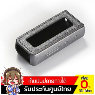 [ประกันศูนย์ไทย] เคสหนัง DD C-B3K เคส PU หนังคุณภาพดี สำหรับ FiiO BTR3K ประกันศูนย์ไทย