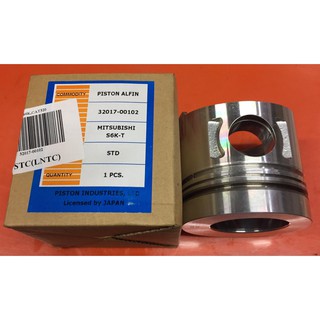 ลูกสูบเครื่อง S6K CAT320 (Piston)