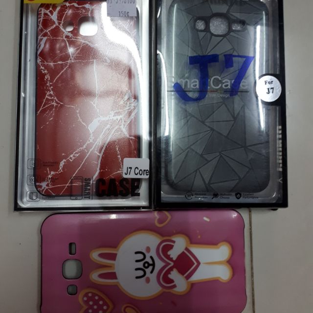 เคสJ7/J7core