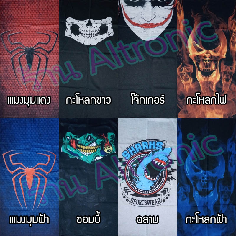 Thumbnail 6